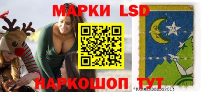 индика Краснодар