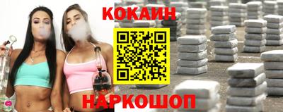 индика Краснодар