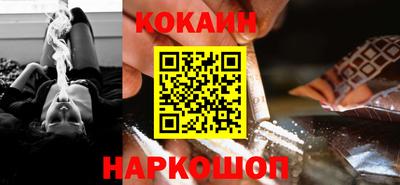 индика Краснодар