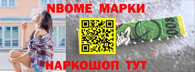 индика Краснодар