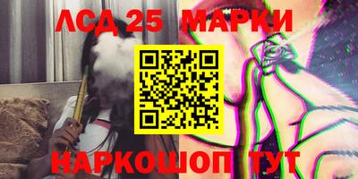 индика Краснодар