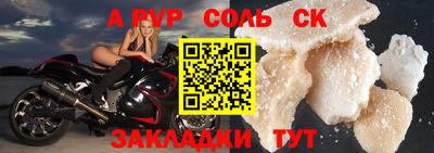 индика Краснодар