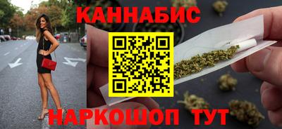 MESCALINE Краснознаменск