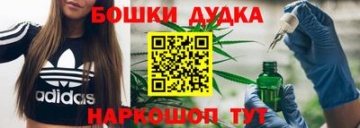 индика Краснодар