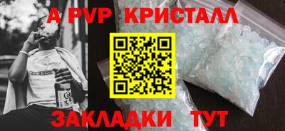 MESCALINE Краснознаменск