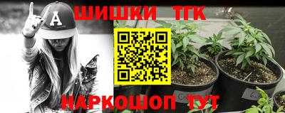 мдма Краснокаменск