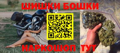 MESCALINE Краснознаменск