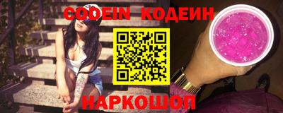 индика Краснодар