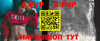 индика Краснодар