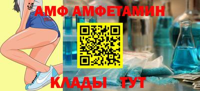 мдма Краснокаменск