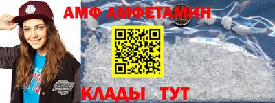 MESCALINE Краснознаменск