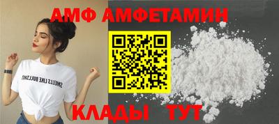 индика Краснодар