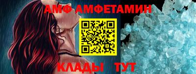 индика Краснодар