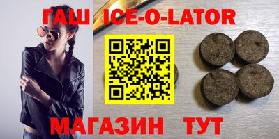 индика Краснодар