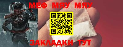 индика Краснодар